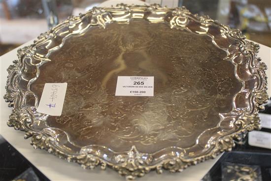 Victorian silver salver